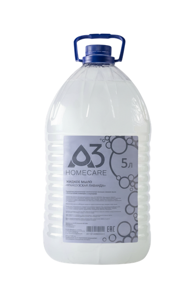 Изображение товара Набор мыла A3 HomeCare Французская лаванда (4x5л)