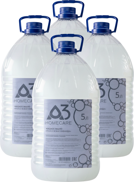 Изображение товара Набор мыла A3 HomeCare Французская лаванда (4x5л)