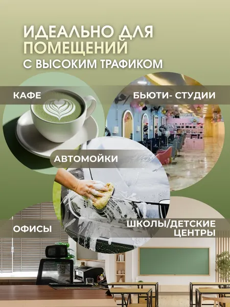 Изображение товара Набор мыла A3 HomeCare Цветущая липа (4x5л)