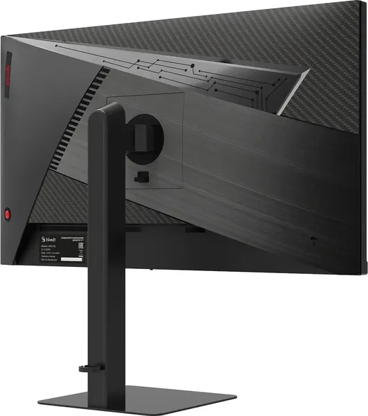 Изображение товара Монитор Bloody MN273Q (черный)