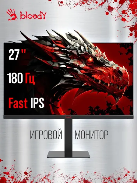 Изображение товара Монитор Bloody MN273Q (черный)