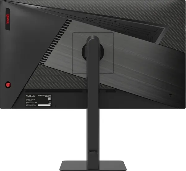 Изображение товара Монитор Bloody MN273Q (черный)