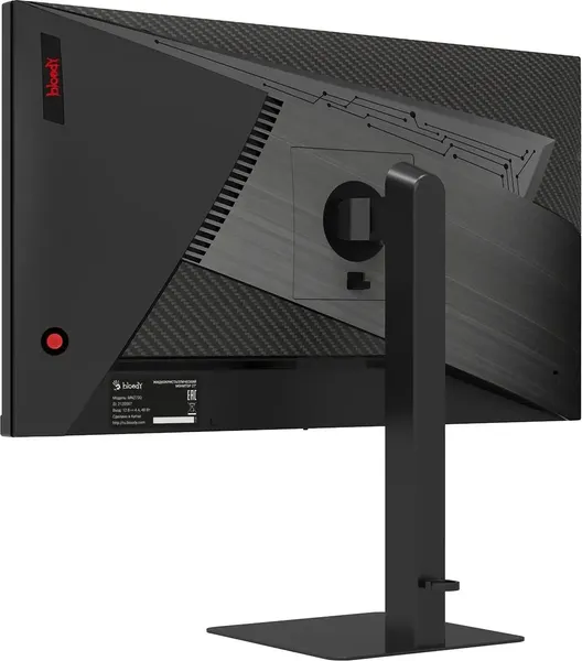 Изображение товара Монитор Bloody MN273Q (черный)