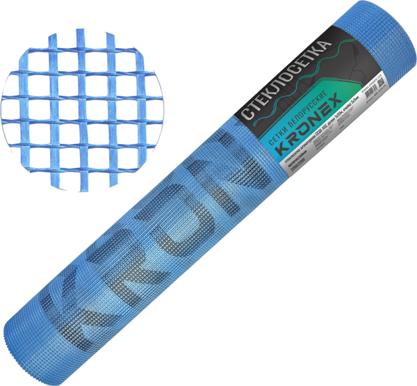 Изображение товара Стеклосетка Kronex KRN-0006/PБ / 5x5мм (1x50м, синий)