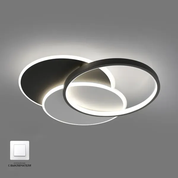 Изображение товара Люстра Estares VG-LM 75W 3R-ON/OFF-490x62-BLACK/WHITE/WHITE-220-IP20