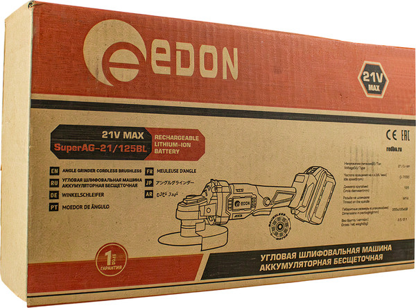 Изображение товара Угловая шлифовальная машина Edon Super AG-21/125BL / 35532