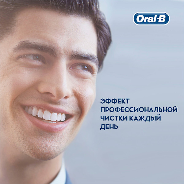 Изображение товара Электрическая зубная щетка Oral-B Vitality Pro D103.423.3H + Дополнительная насадка (Blue)
