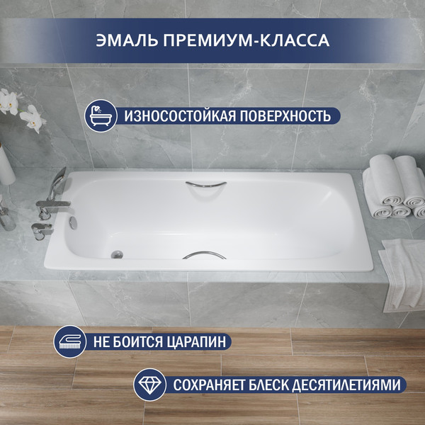 Изображение товара Ванна стальная Lauter Orra Star 170 / 21XST170