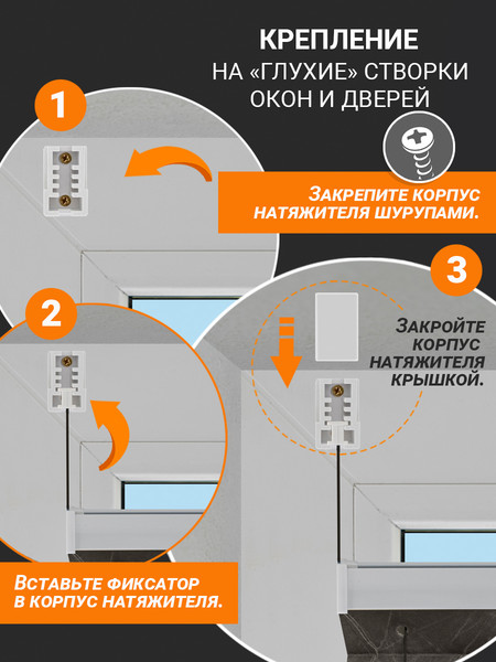 Изображение товара Штора-плиссе Delfa Basic Crush СПШ-35204 (43x160, антрацит)