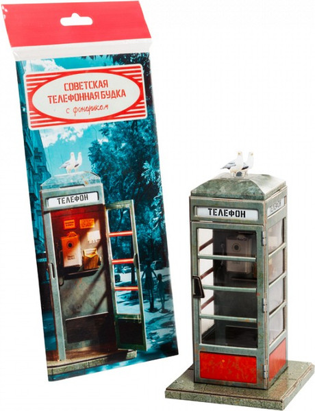 Изображение товара Сборная модель Умная бумага Советская телефонная будка. С фонариком / 4657800380625