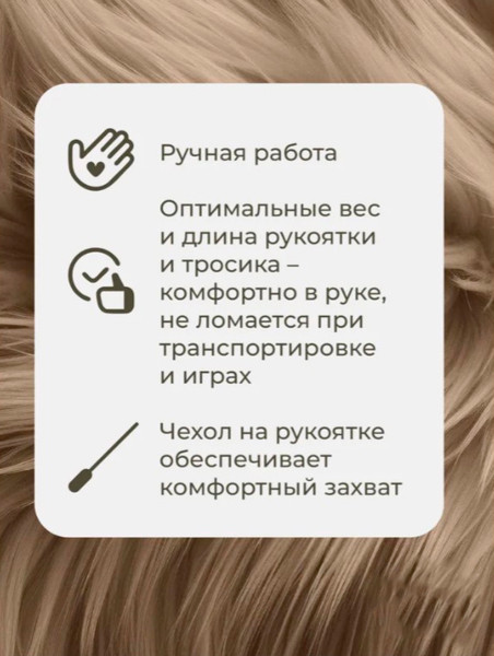 Изображение товара Игрушка для кошек Roxy-Pets Мышь с норковым хвостом