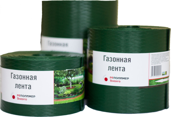 Изображение товара Бордюр садовый РЭ Газонный 9000x1.7x100мм (зеленый)