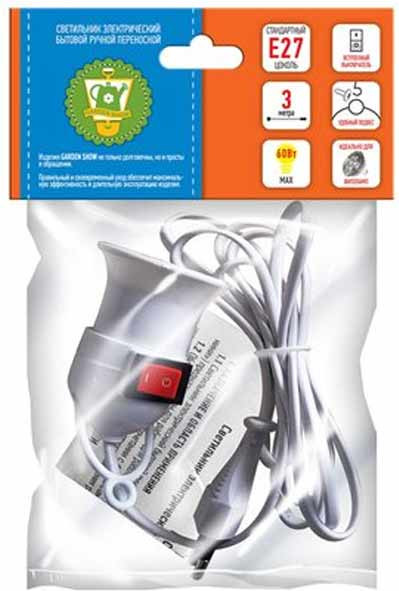 Изображение товара Светильник для растений Garden Show Переносной (3м)