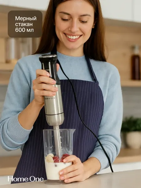 Изображение товара Блендер погружной Home One 896331