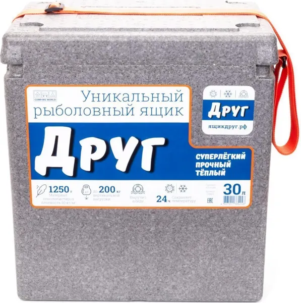 Изображение товара Ящик рыболовный Camping World Друг (30л, серый)