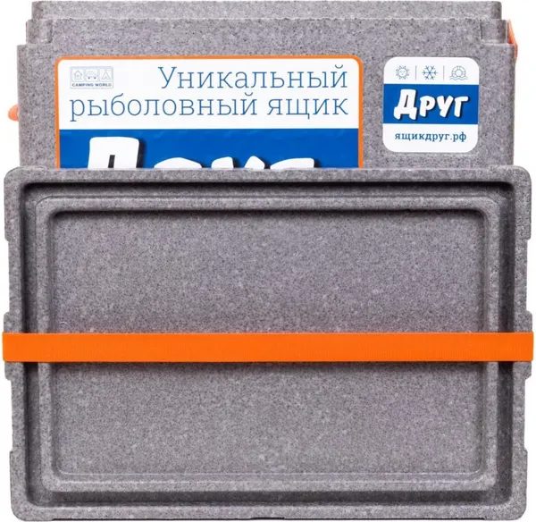 Изображение товара Ящик рыболовный Camping World Друг (30л, серый)