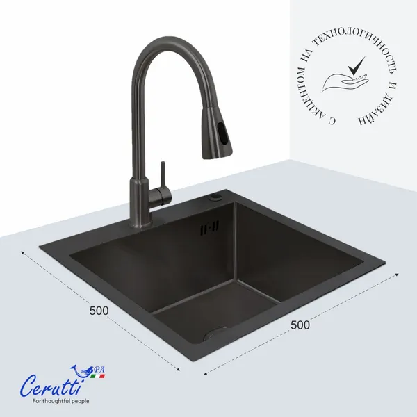 Изображение товара Мойка кухонная Cerutti Spa Spa Gloria 5050B (графит)