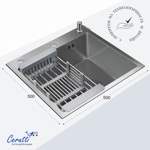Изображение товара Мойка кухонная Cerutti Spa Spa Gloria 5050S (матовый хром)