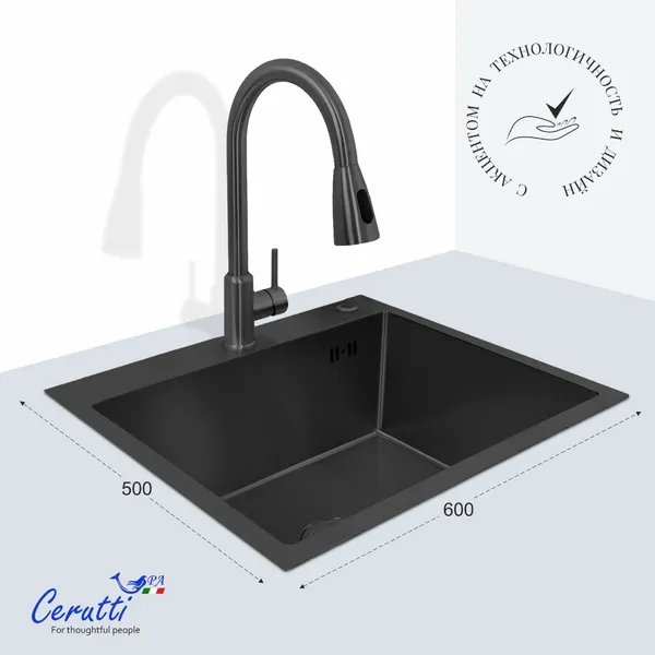Изображение товара Мойка кухонная Cerutti Spa Spa Gloria 6050B (графит)