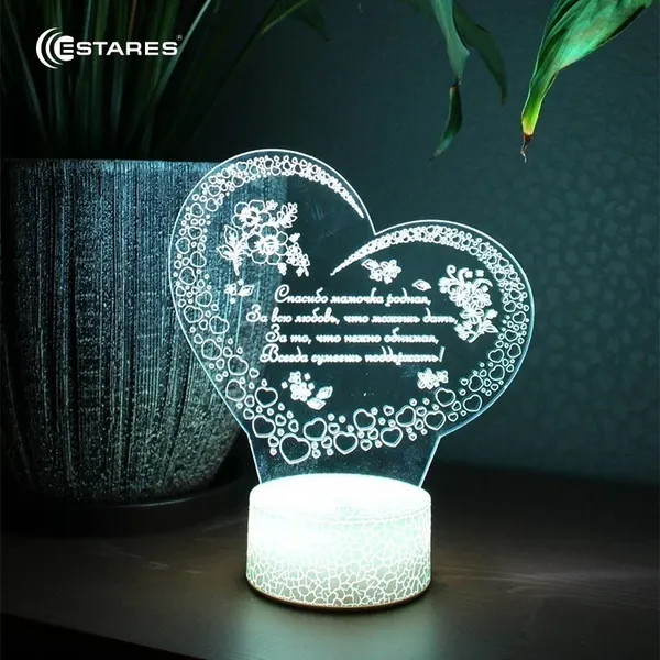 Изображение товара Ночник Estares Okko RGB 3D Подарок маме