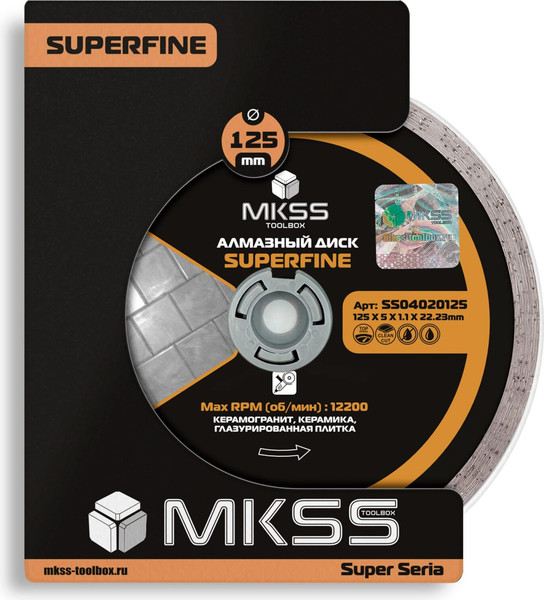 Изображение товара Отрезной диск алмазный MKSS SuperFine 125х1.1х5x22.23мм / SS04020125