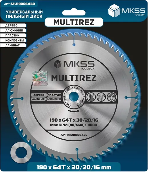 Изображение товара Пильный диск MKSS 190х64Тх1.4/2.2х30/20/16мм / MU19006430