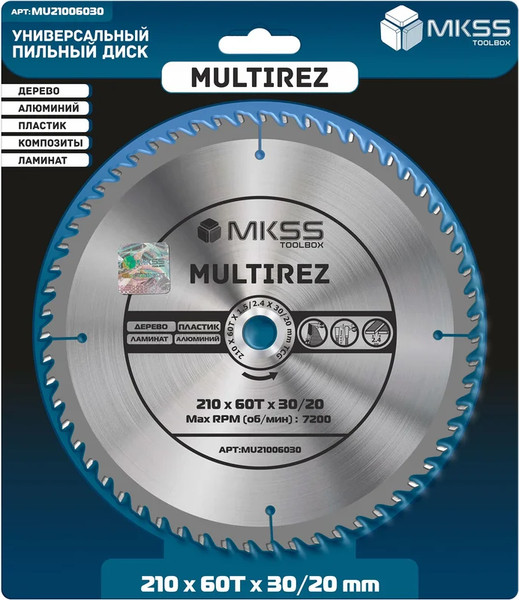 Изображение товара Пильный диск MKSS 210х60Тх1.5/2.4х30/20мм / MU21006030