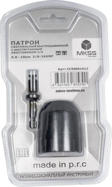 Изображение товара Патрон сверлильный MKSS CC50061012