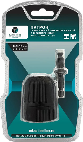 Изображение товара Патрон сверлильный MKSS CC50061012