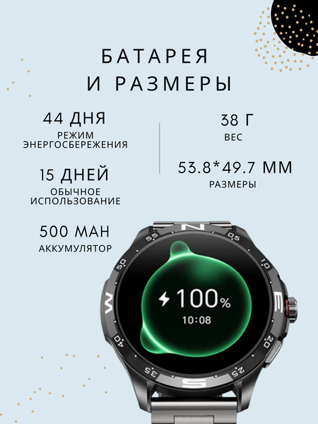 Изображение товара Умные часы Kieslect Actor Ultra / YFT2168EU (черный)