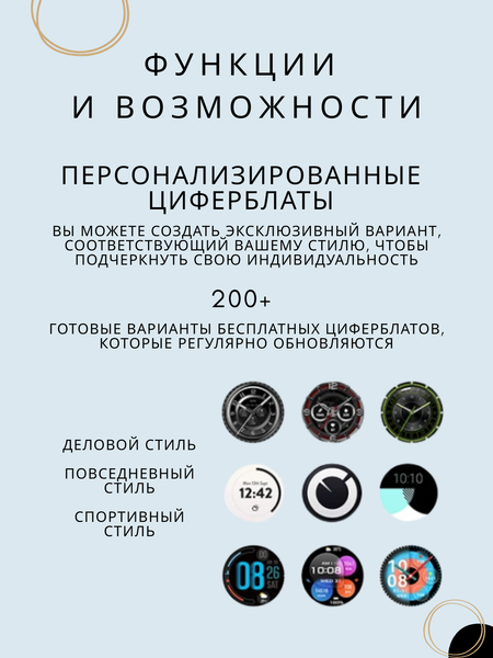 Изображение товара Умные часы Kieslect Actor Ultra / YFT2168EU (черный)