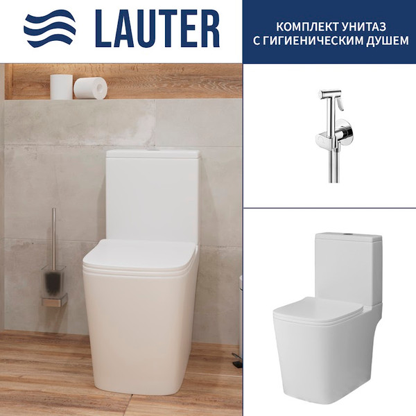 Изображение товара Унитаз напольный Lauter W09 P-TRAP 21900002 + гигиенический душ Breez 21GN7071CH (горизонтальный выпуск)