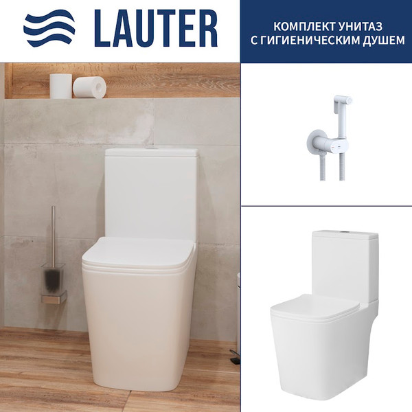Изображение товара Унитаз напольный Lauter W09 P-TRAP 21900002 + гигиенический душ Neo 21LT0473MW (горизонтальный выпуск)