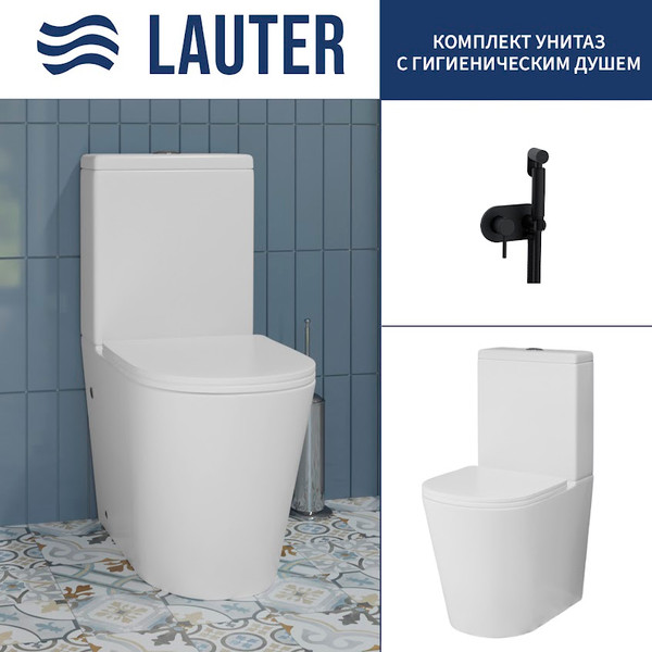 Изображение товара Унитаз напольный Lauter W76 P-TRAP 21122761 + гигиенический душ Mist 21TZ222MB (горизонтальный выпуск)
