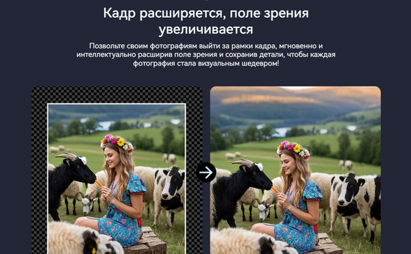 Изображение товара Планшет Oscal Pad 90 Pro 8GB/256GB LTE (серый)