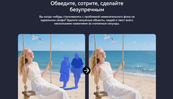 Изображение товара Планшет Oscal Pad 90 Pro 8GB/256GB LTE (серый)