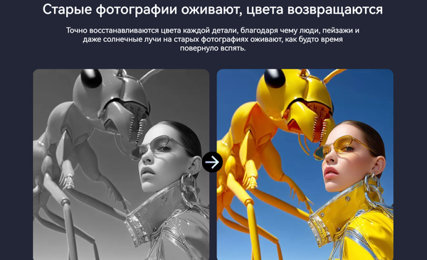 Изображение товара Планшет Oscal Pad 90 Pro 8GB/256GB LTE (серый)