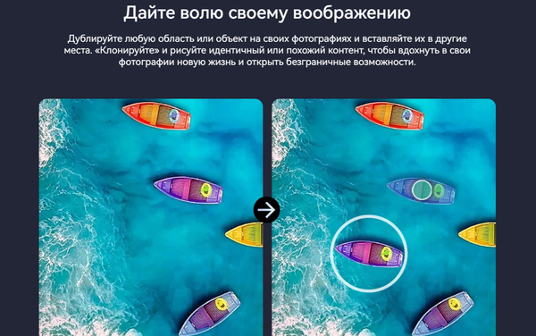 Изображение товара Планшет Oscal Pad 90 Pro 8GB/256GB LTE (серый)