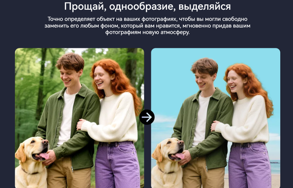 Изображение товара Планшет Oscal Pad 90 Pro 8GB/256GB LTE (серый)