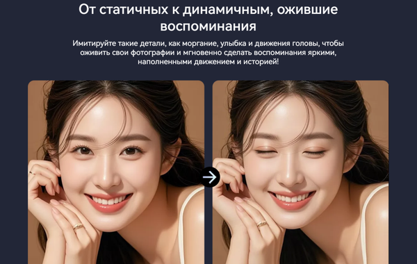 Изображение товара Планшет Oscal Pad 90 Pro 8GB/256GB LTE (серый)