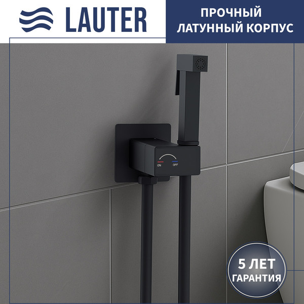 Изображение товара Унитаз напольный Lauter W224 2110224 + гигиенический душ Rainix 21LT7712BM (горизонтальный выпуск)
