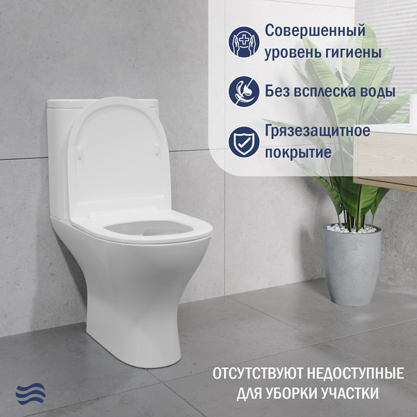 Изображение товара Унитаз напольный Lauter W224 2110224 + гигиенический душ Rainix 21LT7712BM (горизонтальный выпуск)