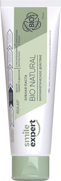 Изображение товара Зубная паста Smile Expert Bio Natural (75мл)