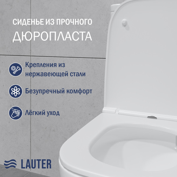 Изображение товара Унитаз напольный Lauter W236 2110236 + гигиенический душ Rinse 21GN4052BM