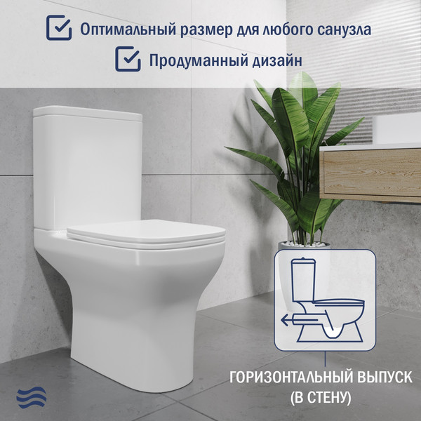 Изображение товара Унитаз напольный Lauter W236 2110236 + гигиенический душ Glow 21LT0223MW