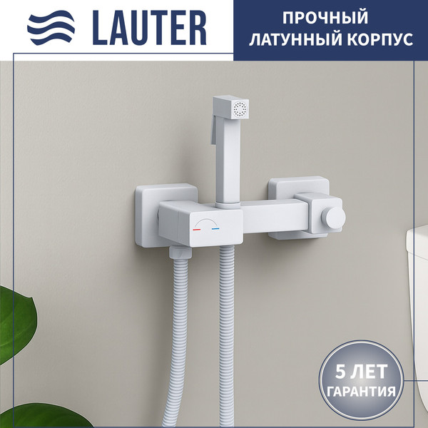 Изображение товара Унитаз напольный Lauter W236 2110236 + гигиенический душ Glow 21LT0223MW