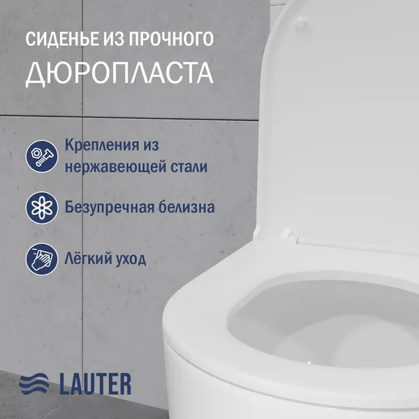 Изображение товара Унитаз напольный Lauter Rimless 21D2202 + гигиенический душ Rinse 21GN4051CH