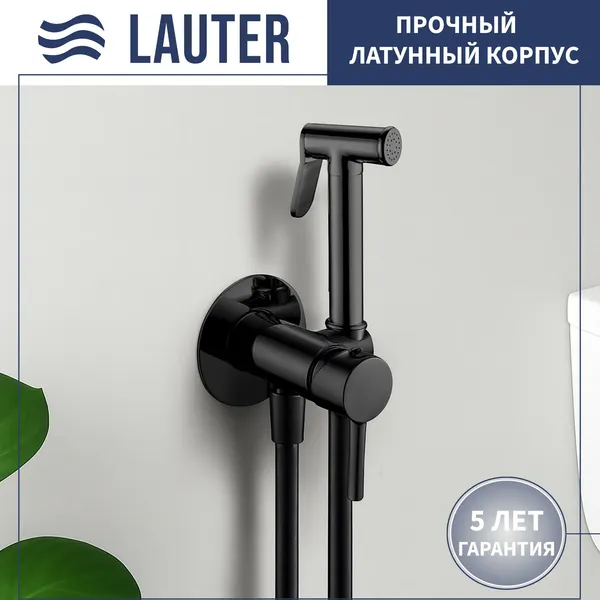 Изображение товара Унитаз напольный Lauter Rimless 21D2202 + гигиенический душ Tera 21GN9012BM