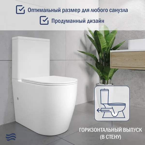 Изображение товара Унитаз напольный Lauter Rimless 21D2202 + гигиенический душ Tera 21GN9012BM