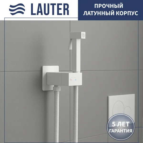 Изображение товара Унитаз напольный Lauter Rimless 21D2202 + гигиенический душ Rainix 21LT7713MW
